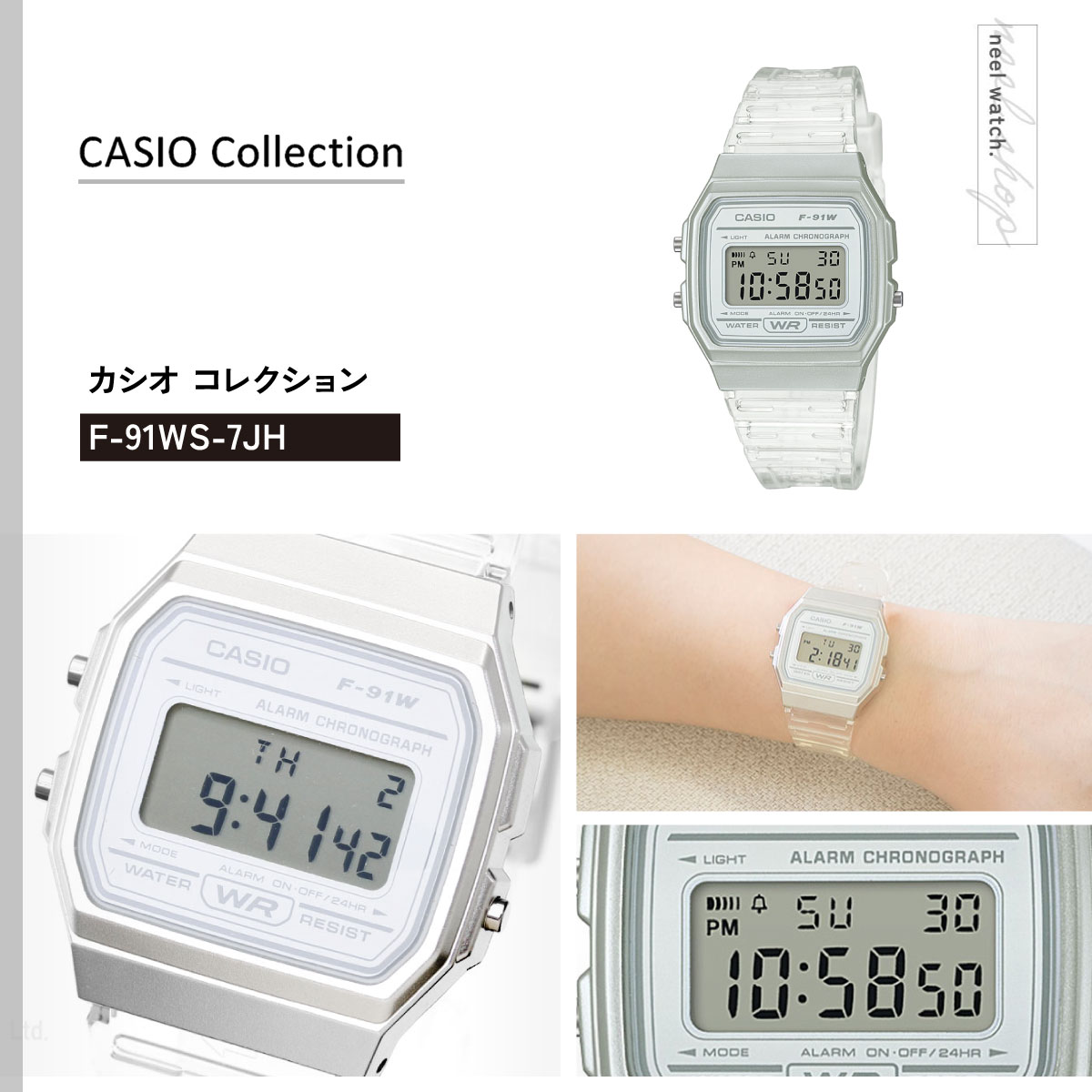スタンダード（CASIO） カシオ コレクション CASIO Collection POP