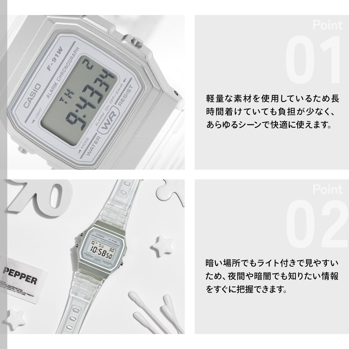 スタンダード（CASIO） カシオ コレクション CASIO Collection POP