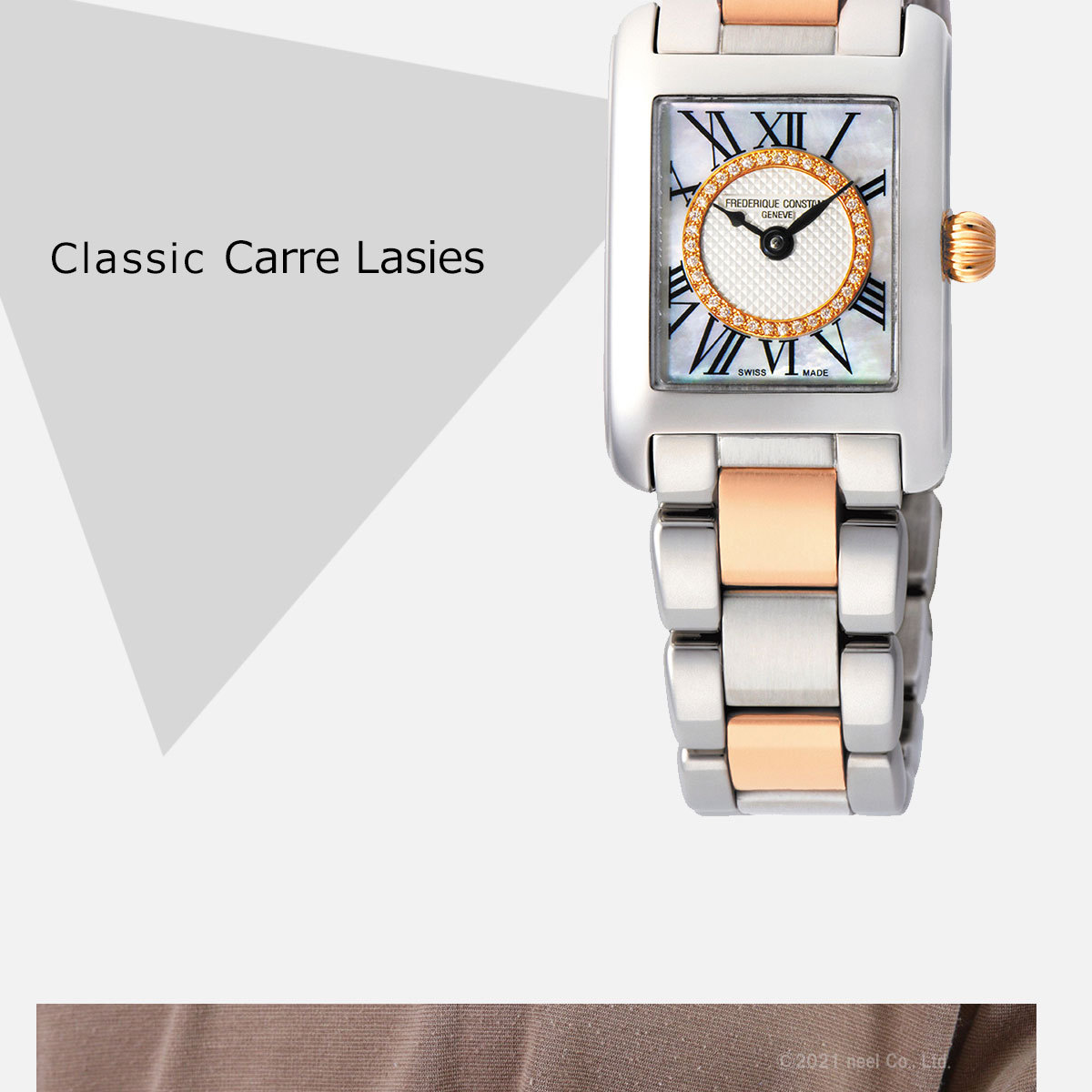 【良品・稼働品】フレデリックコンスタント FREDERIQUE CONSTANT 時計◇宝石 タケカワ