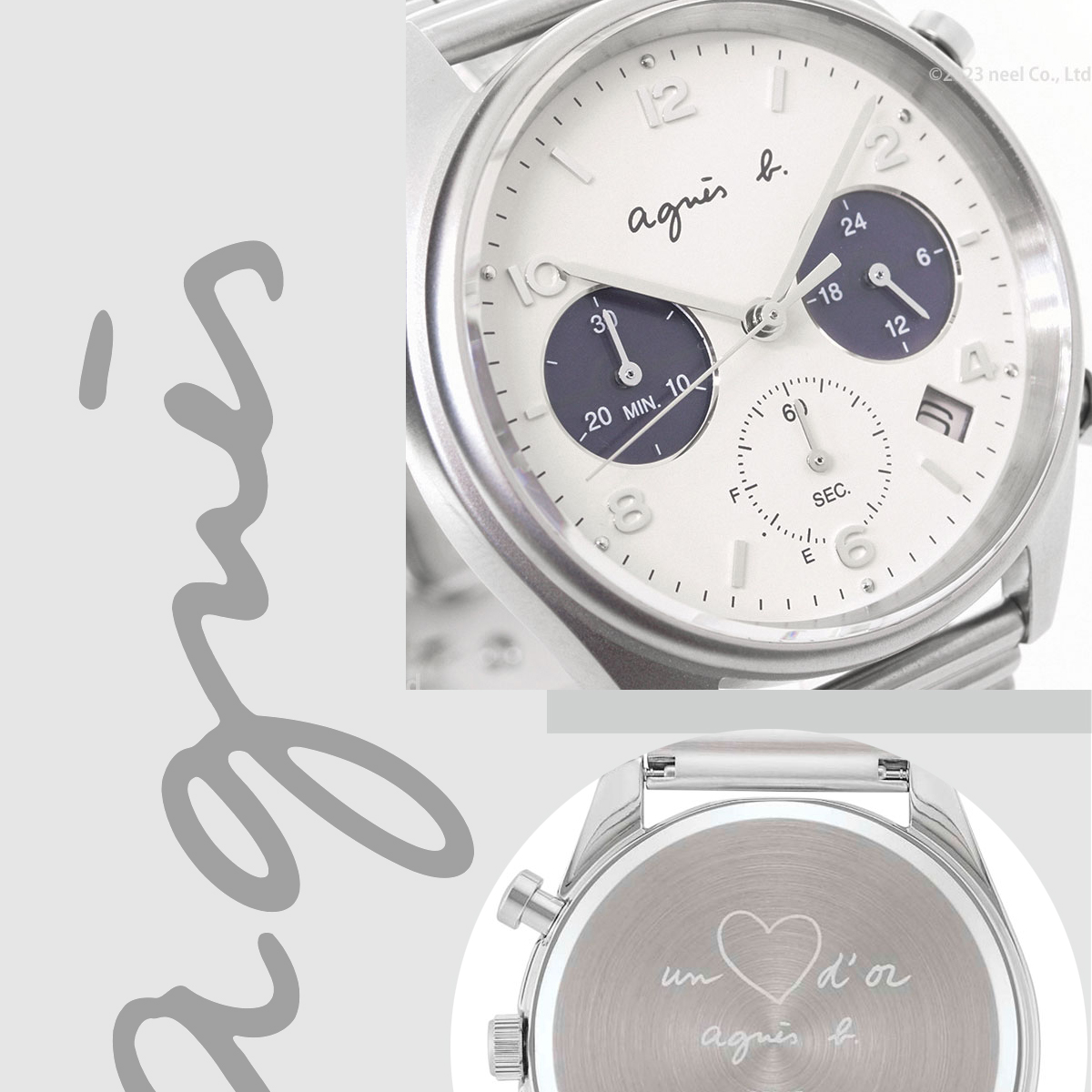 agnes b. アニエスベー 時計 メンズ 限定モデル FCRD707 : neel