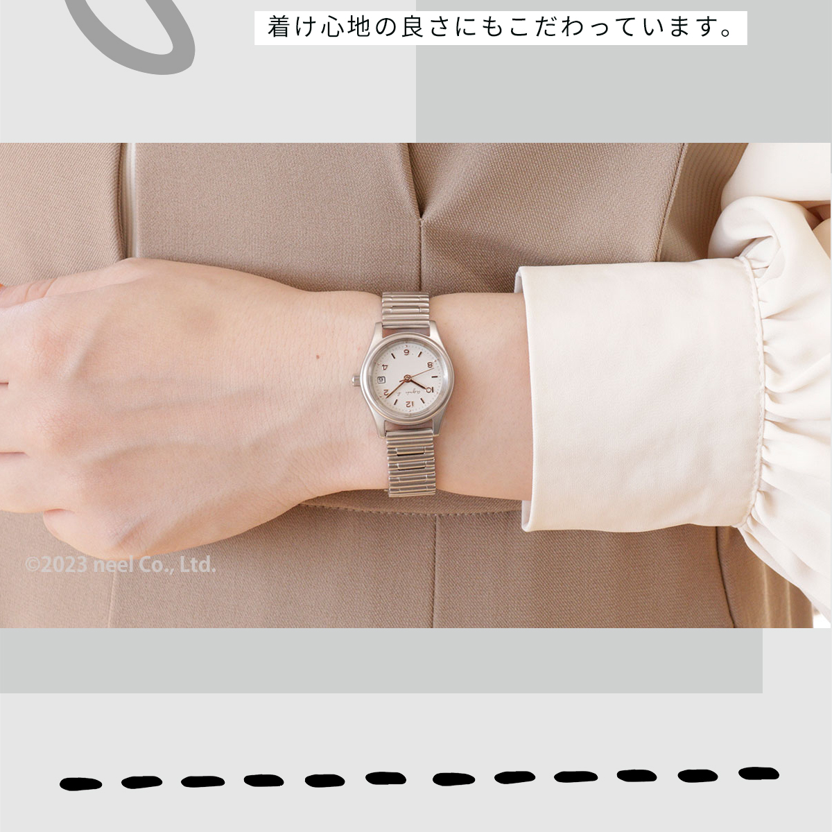 agnes b. アニエスベー 時計 レディース 限定モデル FCSD705