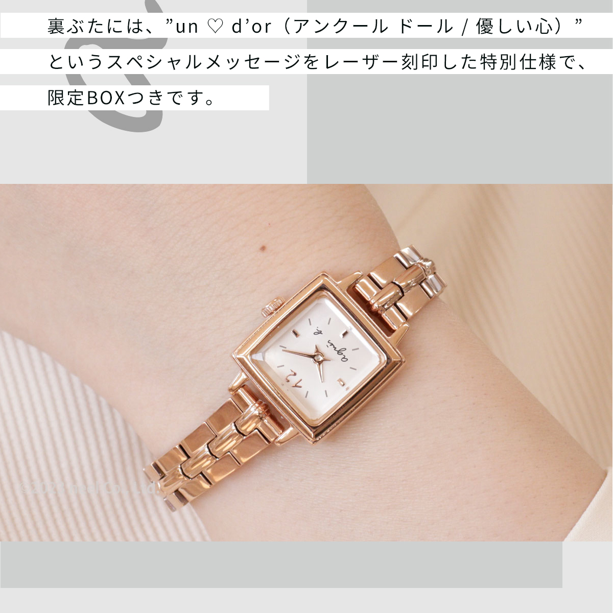 アニエスベー 腕時計 agnes b. レディース 女性 シェル レッド