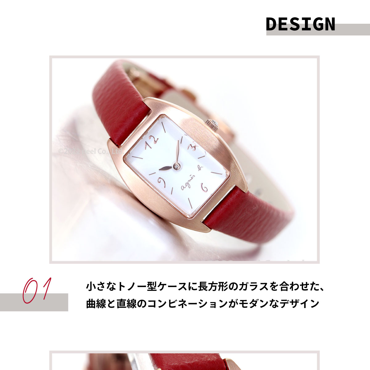 agnes b. アニエスベー 時計 レディース 腕時計 マルチェロ