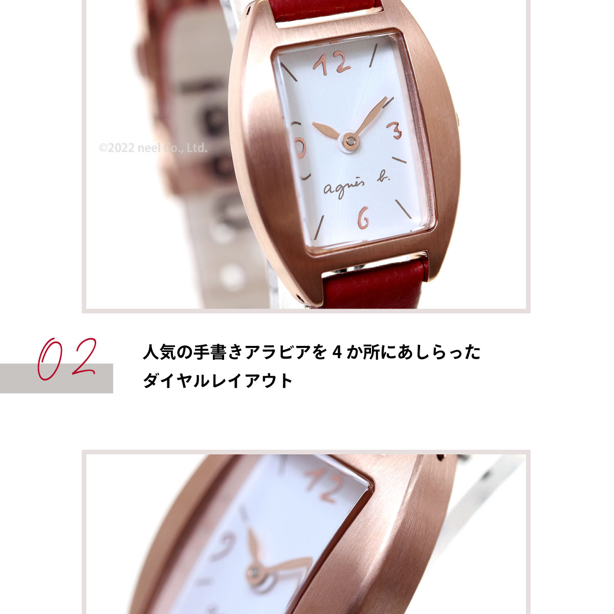 agnes b. アニエスベー 時計 レディース 腕時計 マルチェロ