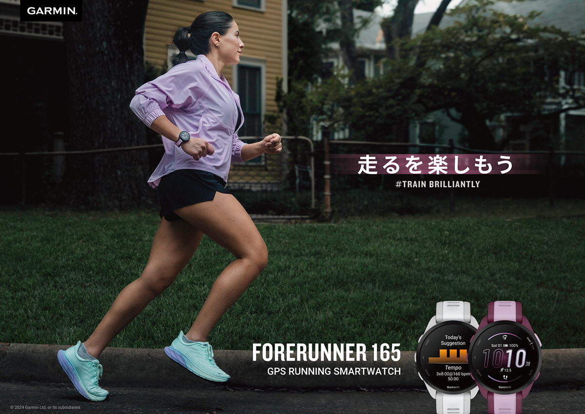 24回分割手数料無料！】ガーミン GARMIN Forerunner 165 Music フォア