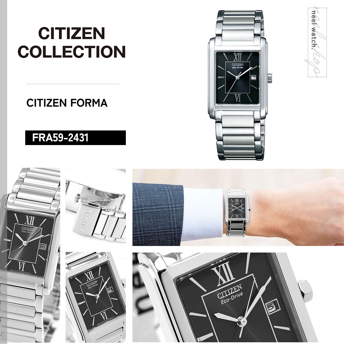 CITIZEN COLLECTION シチズン フォルマ エコドライブ 腕時計 ペア