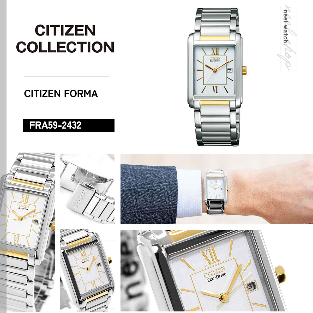 CITIZEN COLLECTION シチズン フォルマ エコドライブ 腕時計 ペア