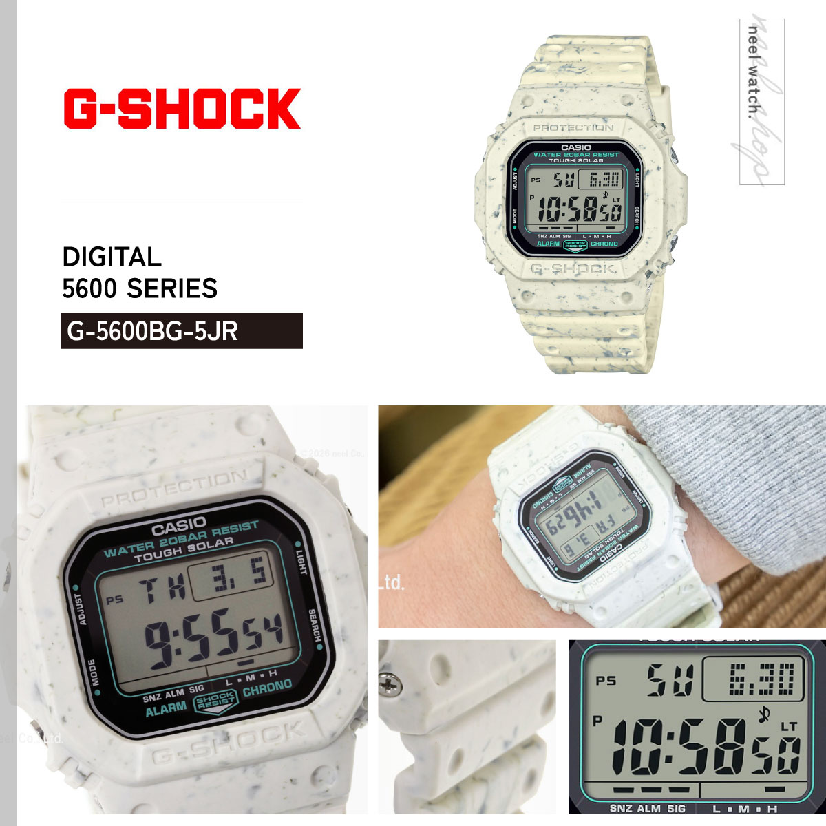 G-SHOCK Gショック ソーラー 腕時計 メンズ G-5600BG-5JR ベージュ