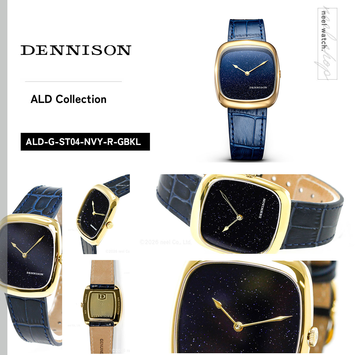 （ノベルティー付き）デニソン DENNISON 腕時計 ALD Collection アベンチュリン ALD-G-ST04-NVY-R-GBKLの画像