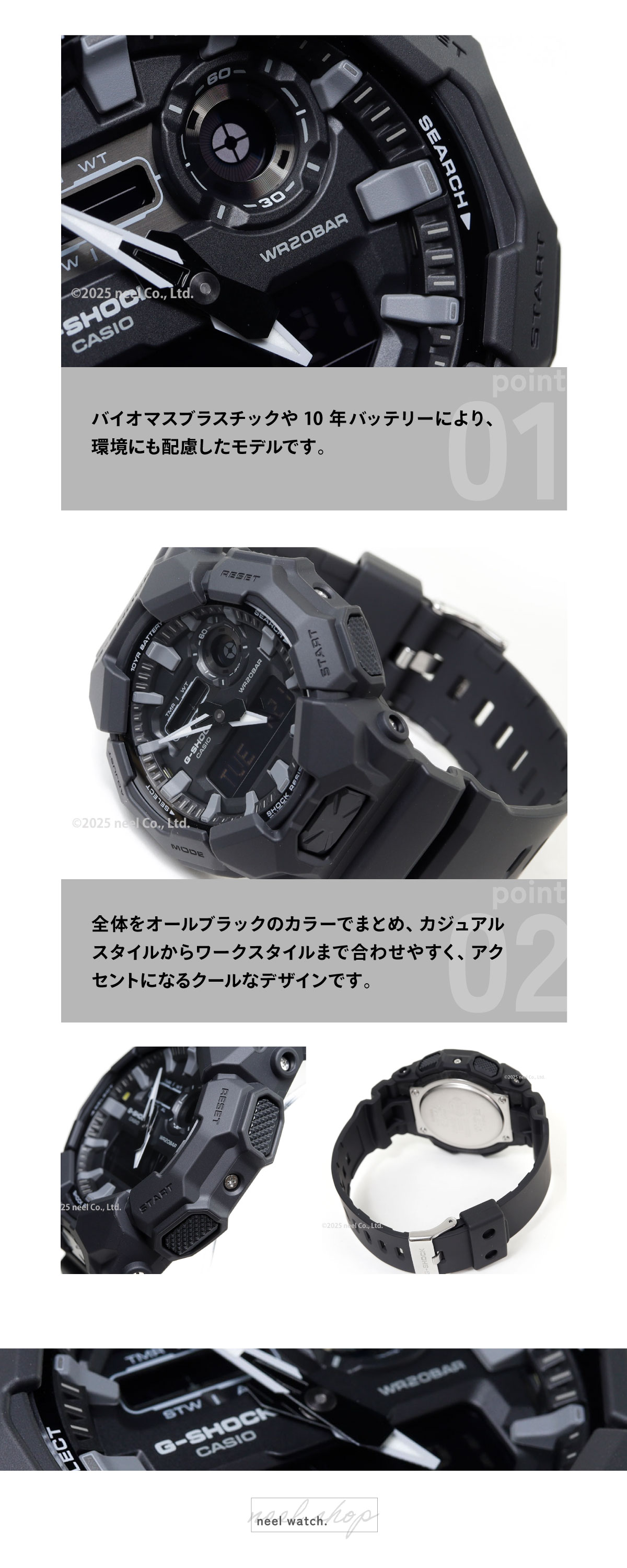 時計 G-SHOCK GA-010-1A1JF G-SHOCK カシオ Gショック CASIO アナデジ 腕時計 メンズ GA-010