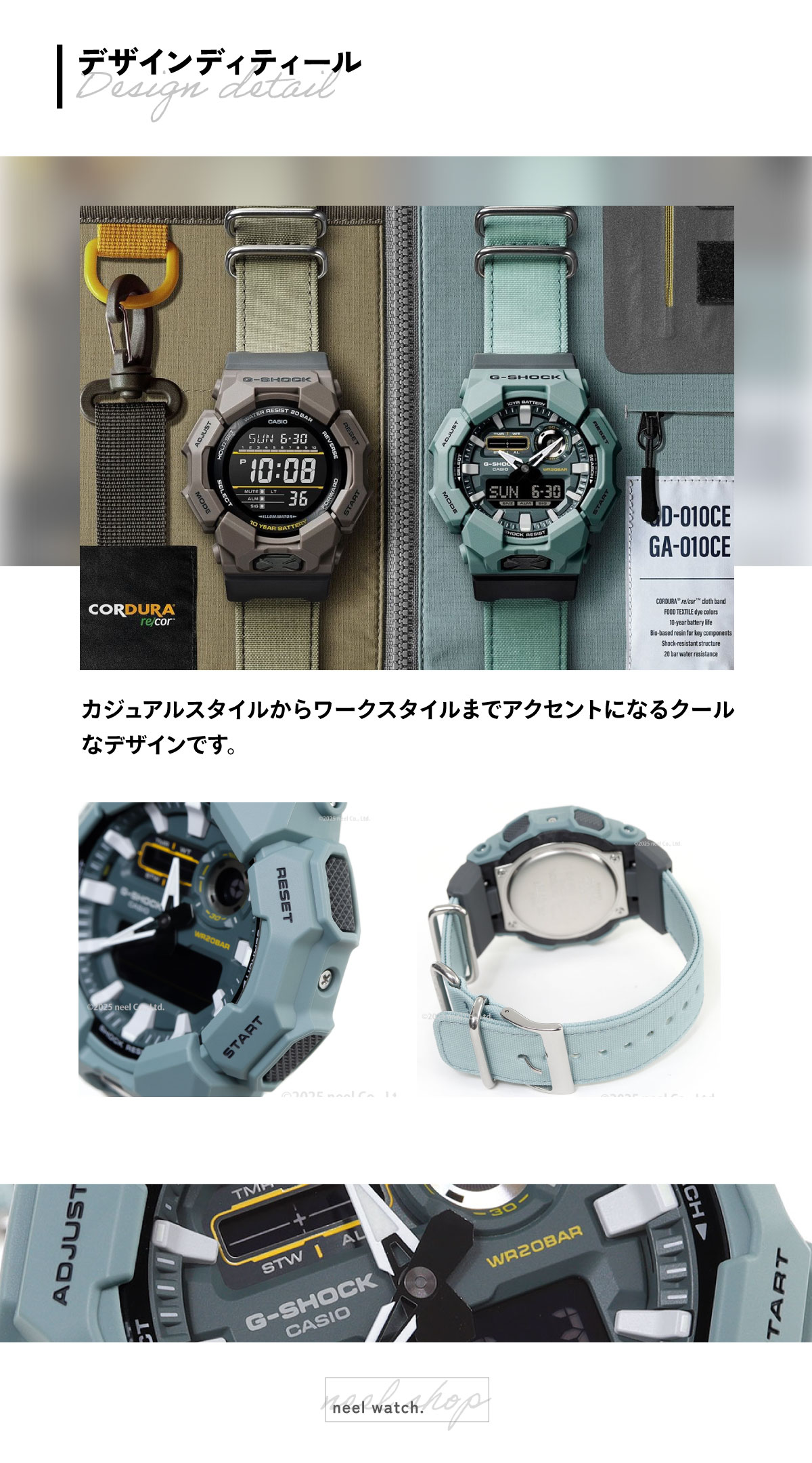 G-SHOCK Gショック デジタル 腕時計 メンズ GA-010CE-2AJF Big