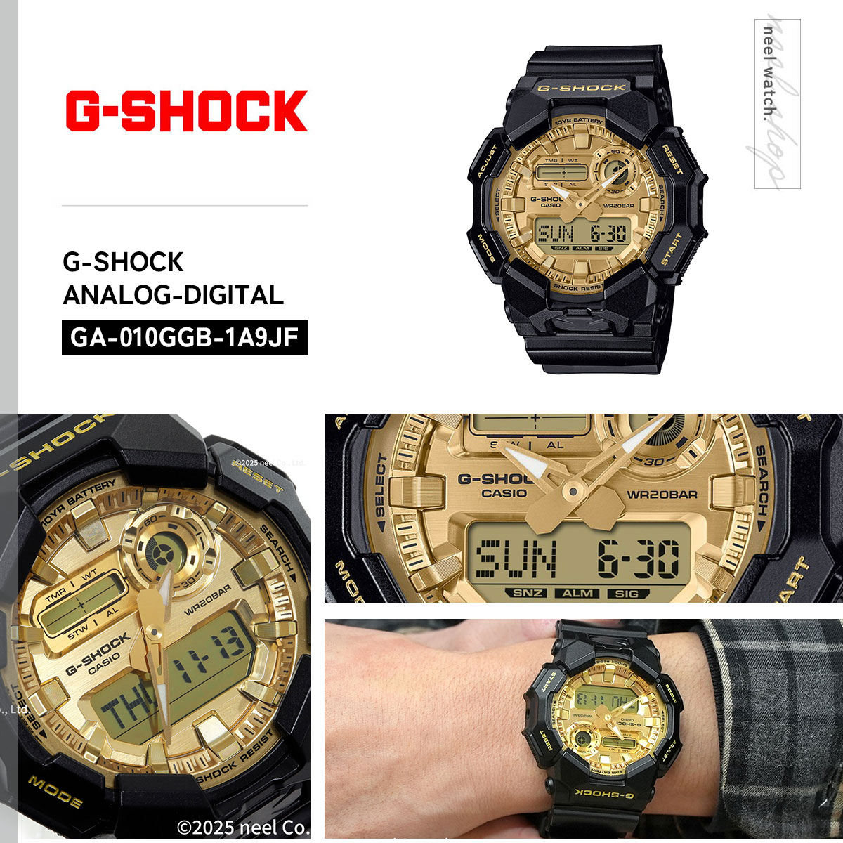 G-SHOCK （豪華おまけ有） Gショック デジタル 腕時計 GA-010GGB-1A9JF