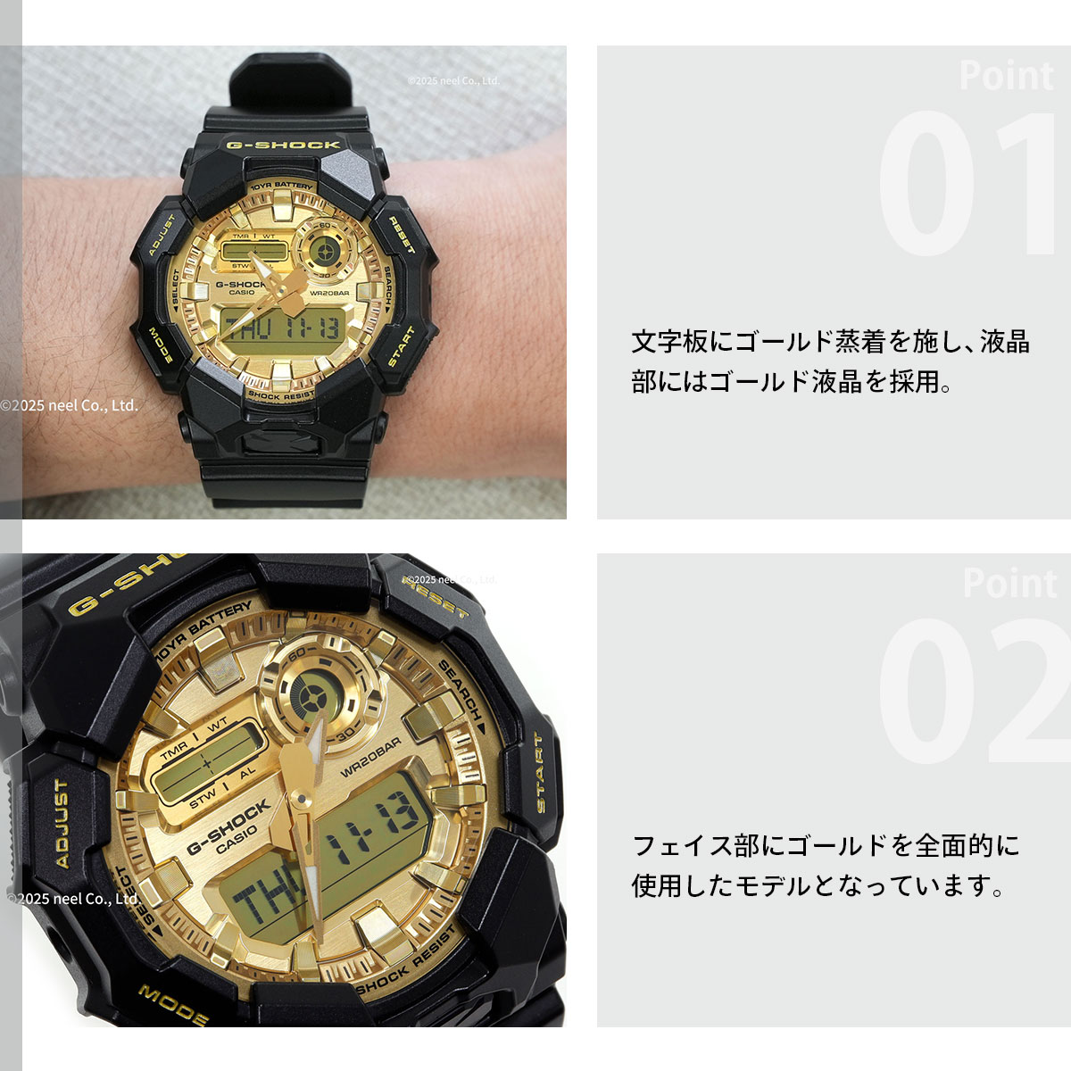 G-SHOCK （豪華おまけ有） Gショック デジタル 腕時計 GA-010GGB-1A9JF