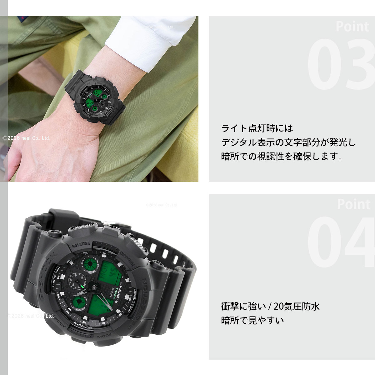 neelセレクトショップ Yahoo!店 - G-SHOCK｜Yahoo!ショッピング