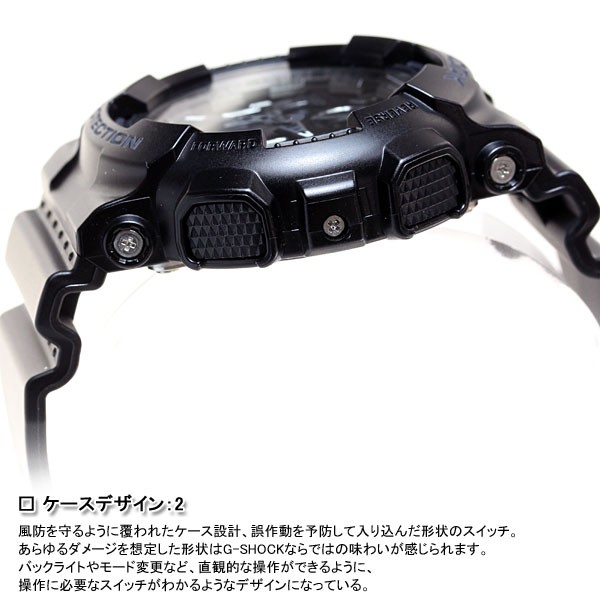 Gショック G-SHOCK カモフラージュ 迷彩 腕時計 メンズ GA-100CF-1AJF