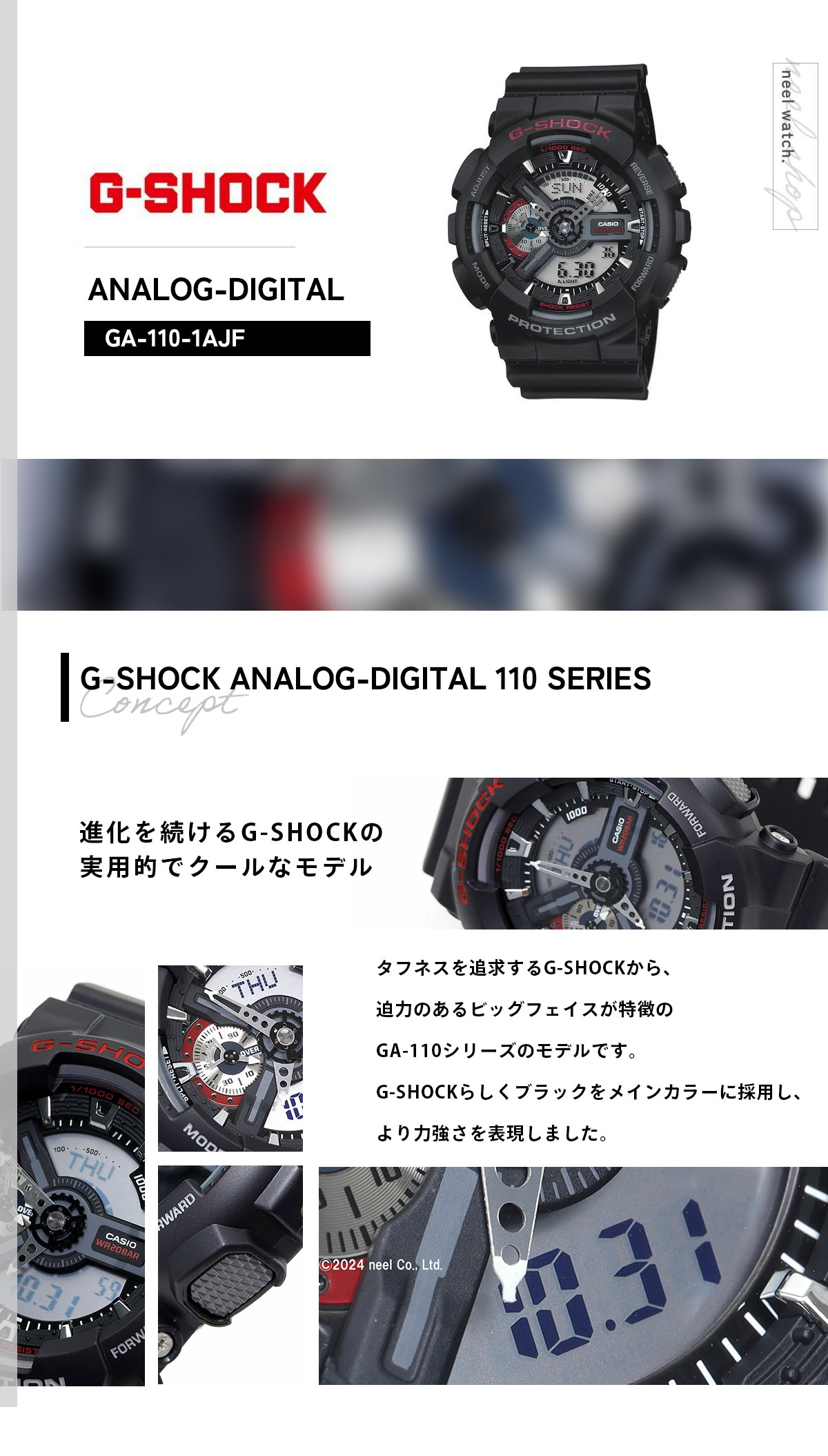 新品未使用 G-SHOCK GA-110-1AJF 【マールボロ限定】 マールボロ限定】G-SHOCK GA-110-1AJF - メルカリ