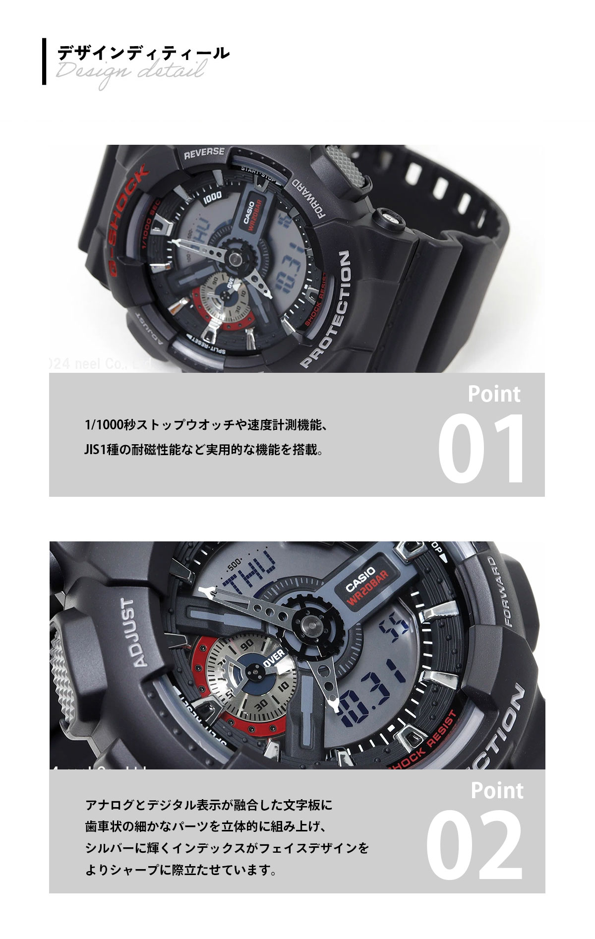 G-SHOCK Gショック ハイパーカラーズ GA-110-1AJF : neelセレクト