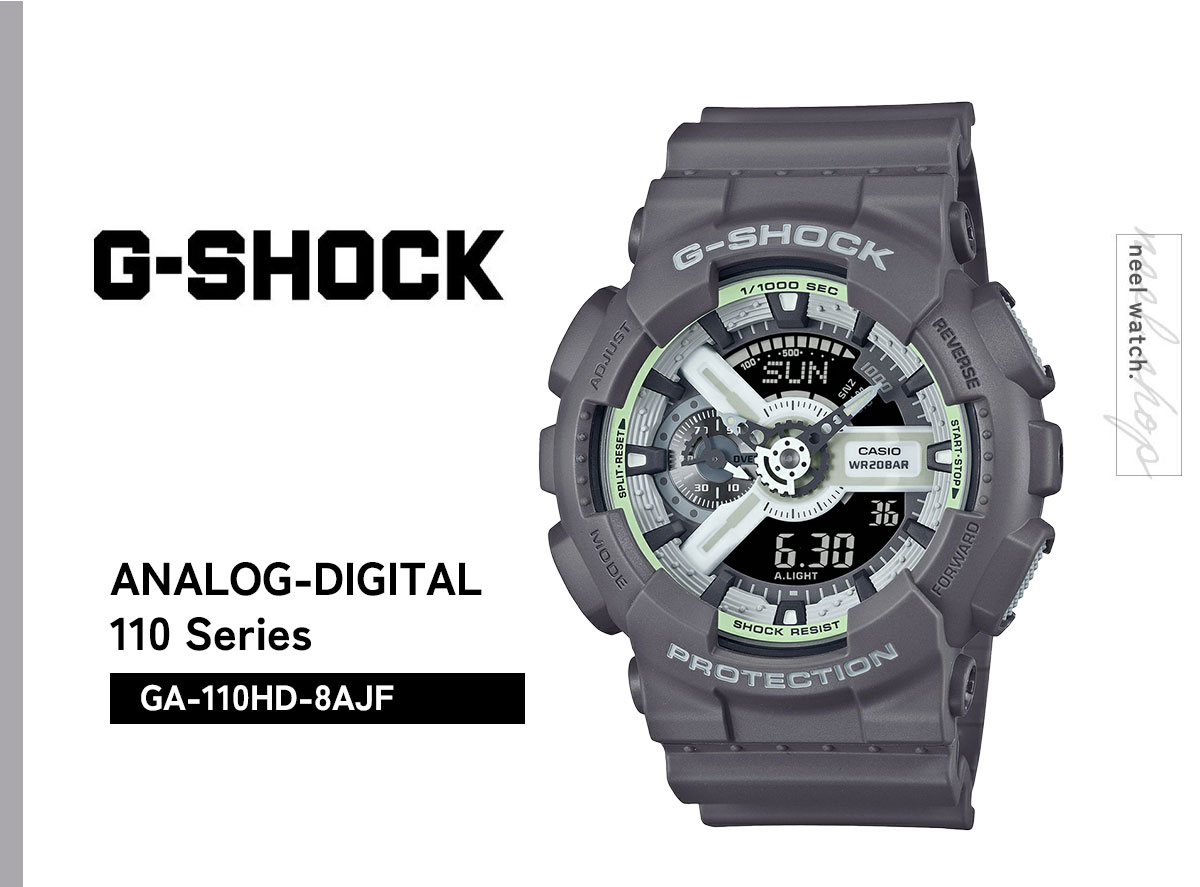 G-SHOCK Gショック アナデジ 腕時計 メンズ GA-110HD-8AJF HIDDEN GLOW 