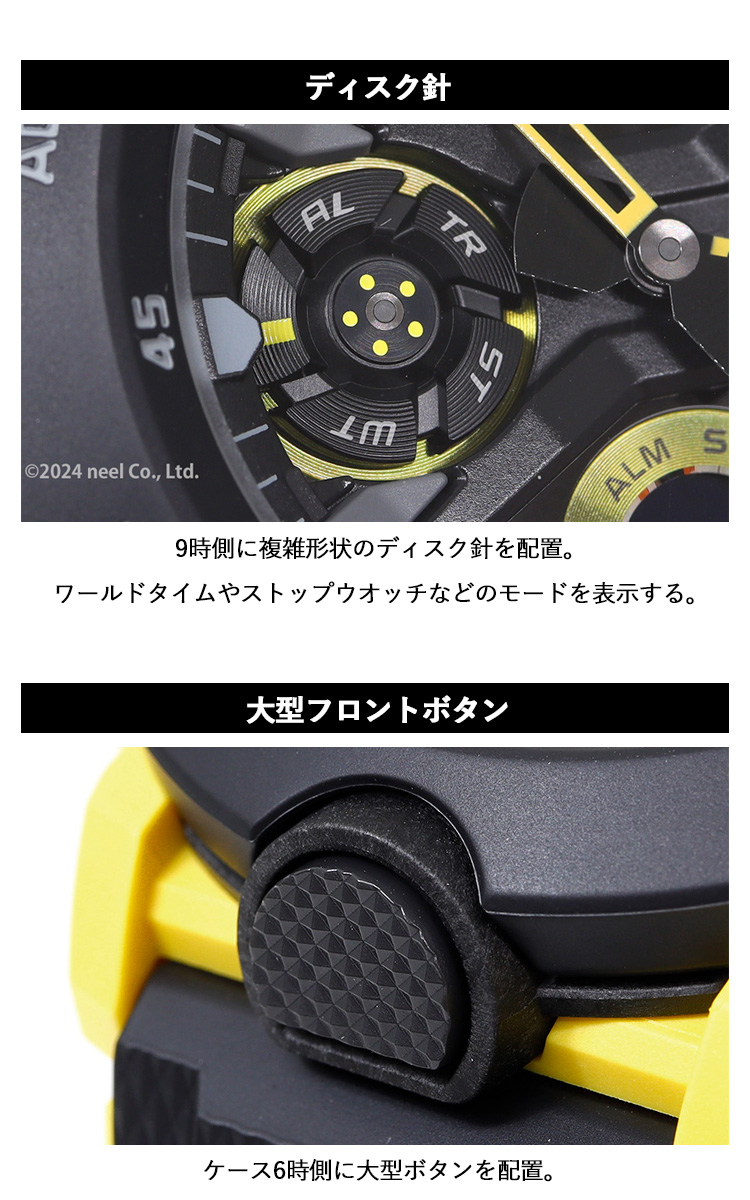G-SHOCK Gショック 腕時計 メンズ GA-2000-1A9JF ジーショック : neel