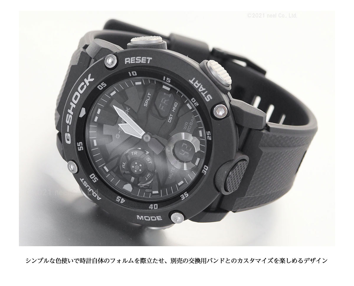 倍々+5倍！最大ポイント30倍！本日限定！Gショック G-SHOCK 腕時計 