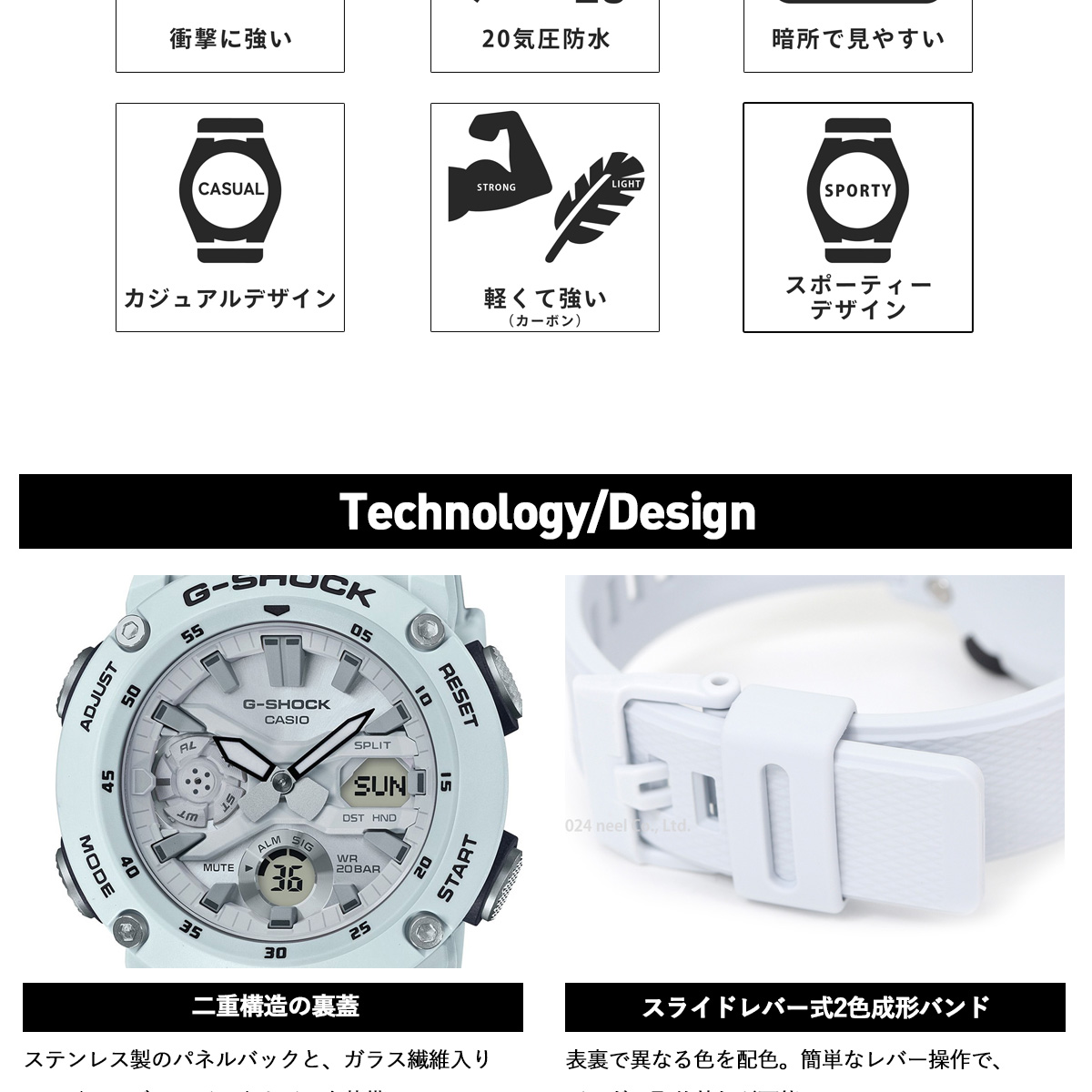 ga-2000s-7ajf