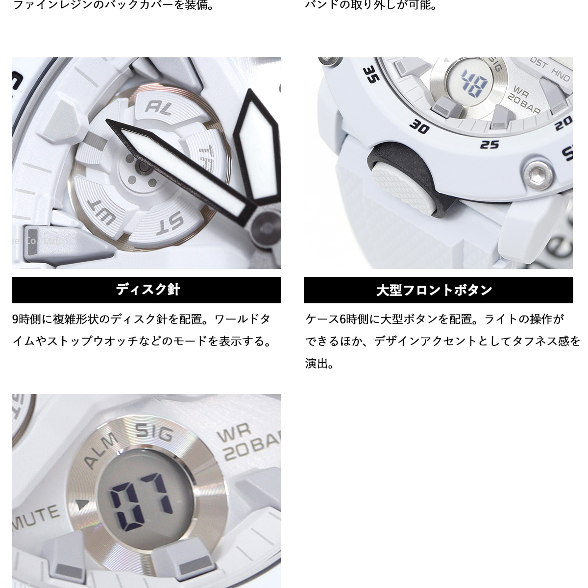 ga-2000s-7ajf