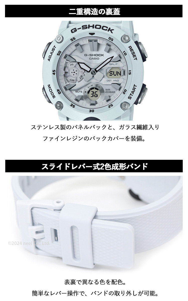 G-SHOCK Gショック 腕時計 メンズ GA-2000S-7AJF ジーショック : neel