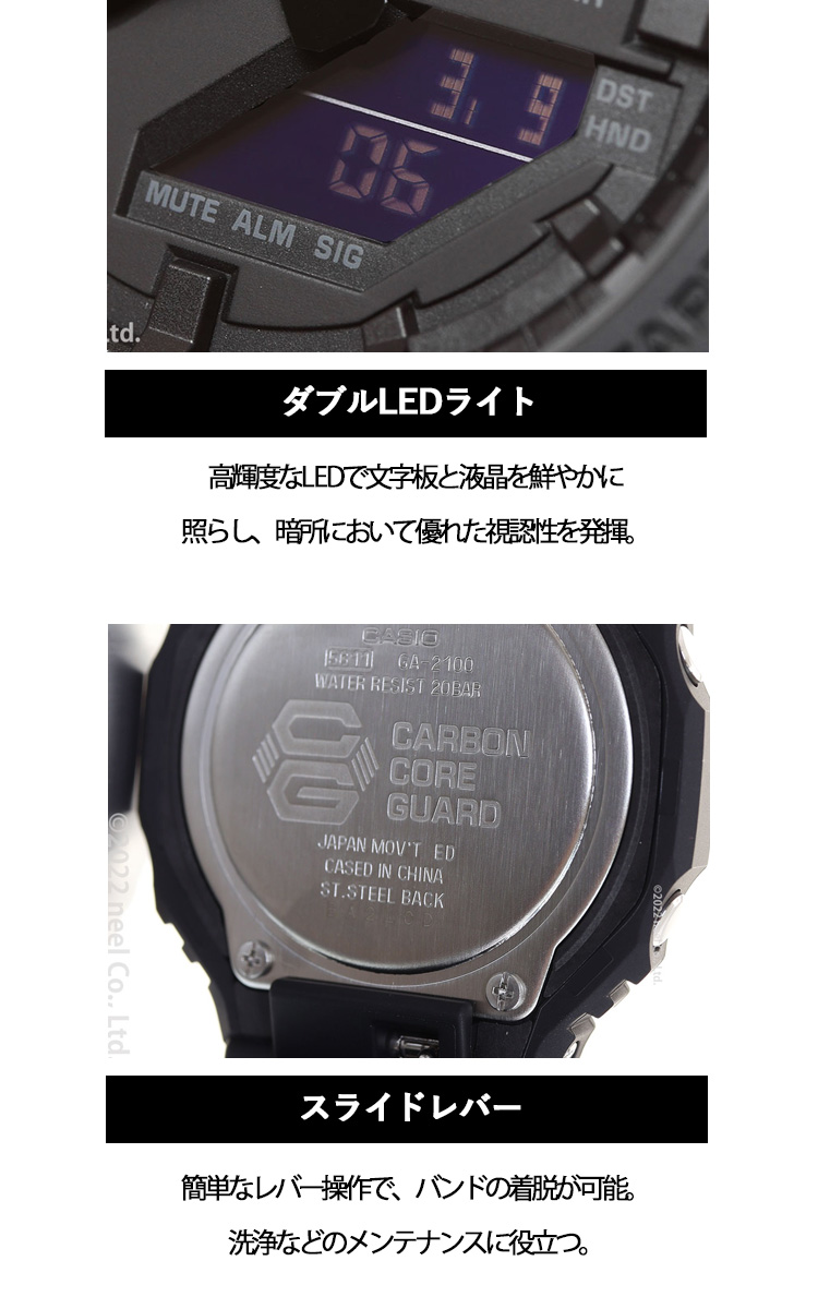 G-SHOCK Gショック 腕時計 メンズ GA-2100-1A1JF ジーショック