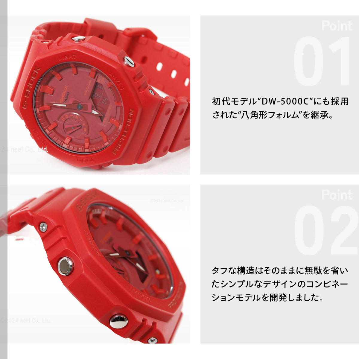G-SHOCK Gショック 腕時計 メンズ GA-2100-4AJF ジーショック : neel