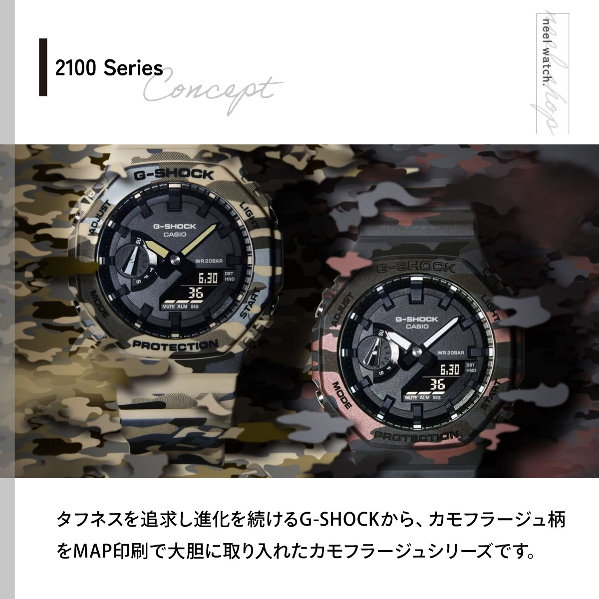 G-SHOCK （豪華おまけ有） Gショック アナデジ 腕時計 メンズ GA