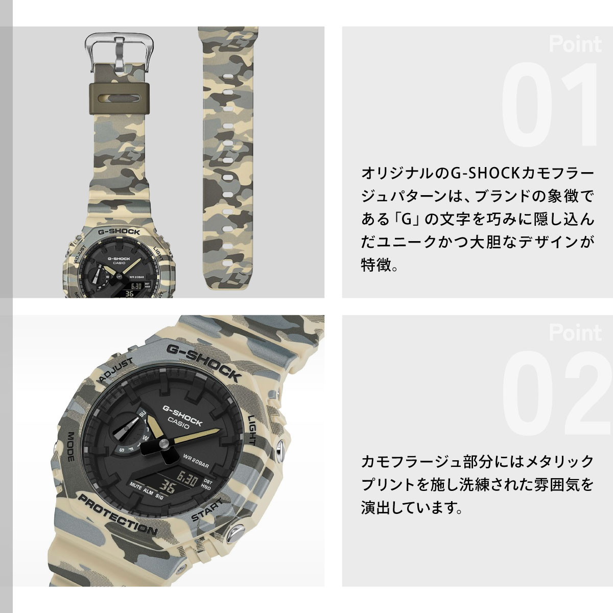 G-SHOCK （豪華おまけ有） Gショック アナデジ 腕時計 メンズ GA