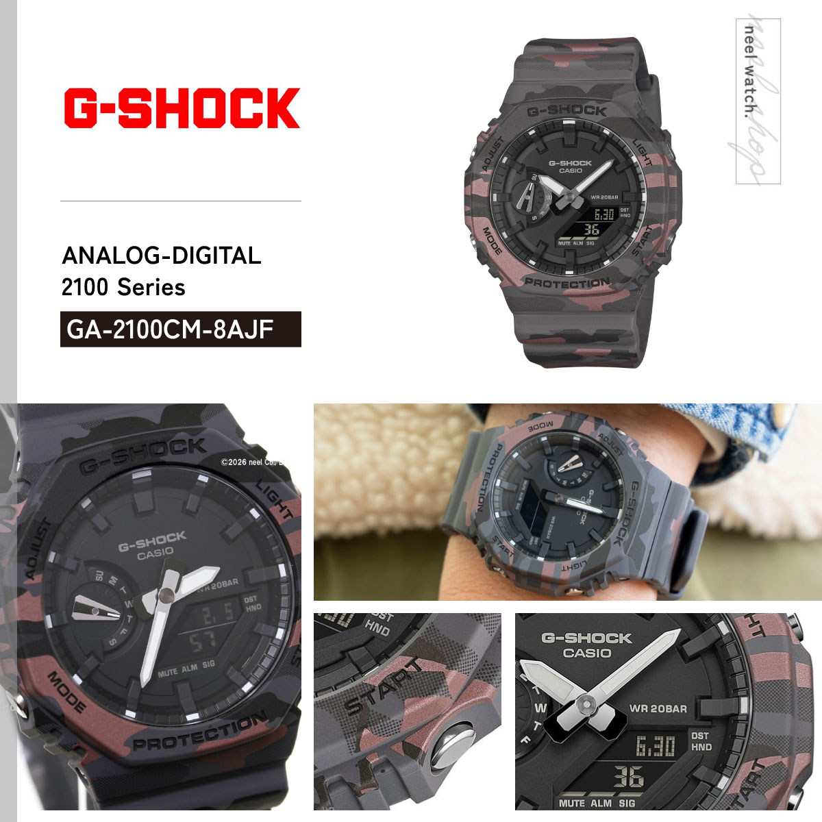 G-SHOCK （豪華おまけ有） Gショック アナデジ 腕時計 メンズ GA