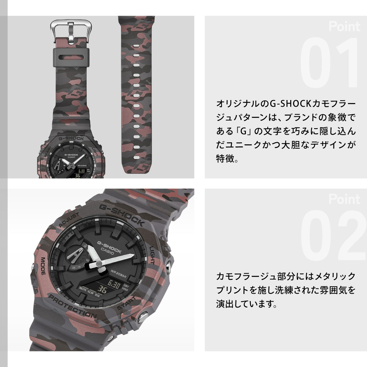 G-SHOCK （豪華おまけ有） Gショック アナデジ 腕時計 メンズ GA