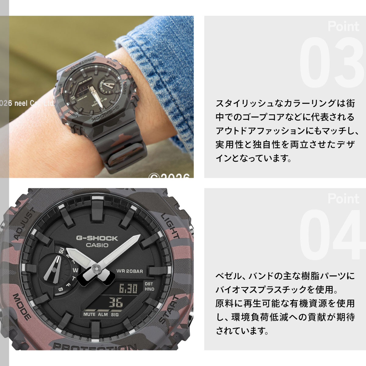 G-SHOCK （豪華おまけ有） Gショック アナデジ 腕時計 メンズ GA