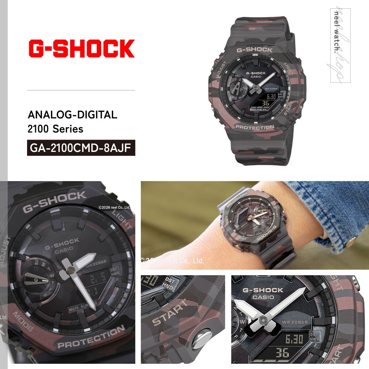 G-SHOCK （豪華おまけ有） Gショック アナデジ 腕時計 メンズ GA