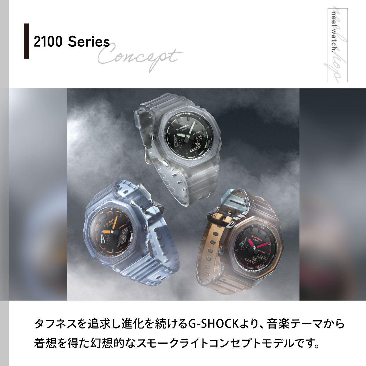 G-SHOCK （豪華おまけ有） Gショック アナデジ 腕時計 メンズ GA-2100K