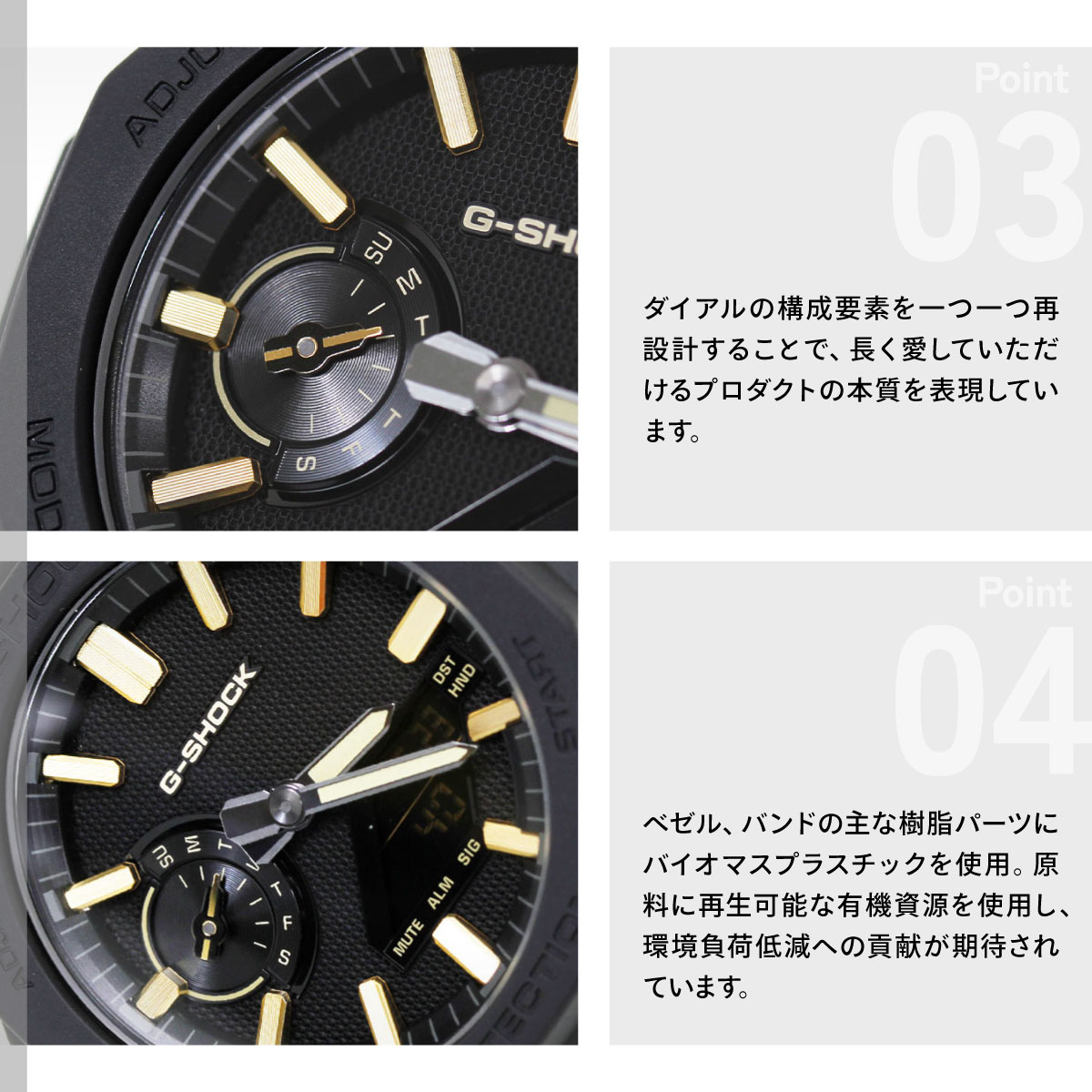 G-SHOCK （豪華おまけ有） Gショック アナデジ 腕時計 メンズ GA