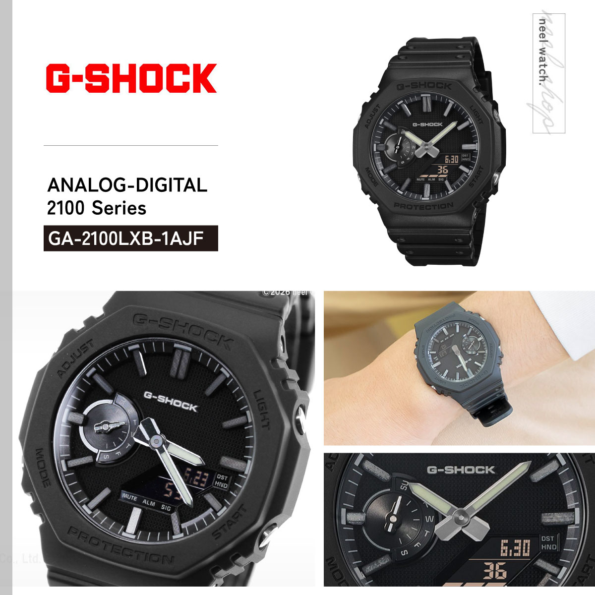 G-SHOCK （豪華おまけ有） Gショック アナデジ 腕時計 メンズ GA