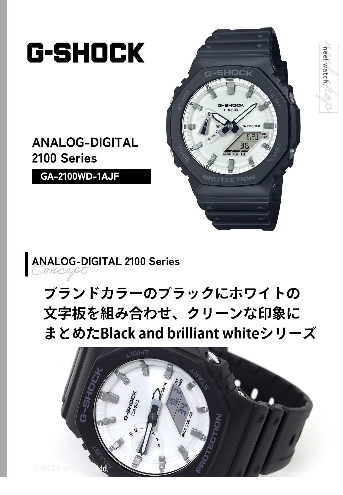 ga-2100wd-1ajf