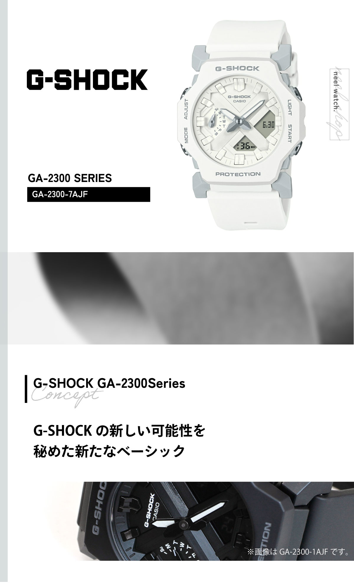 ハタヤママサオGショック新品未使用、イベント時にしか買えない希少品ホワイト ハタヤママサオGショック新品未使用、イベント時にしか買えない希少品