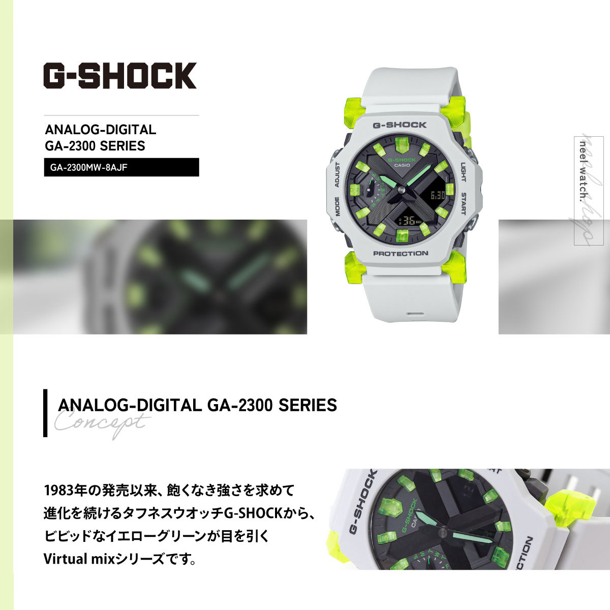 G-SHOCK Gショック オンライン限定モデル アナデジ 腕時計 メンズ GA