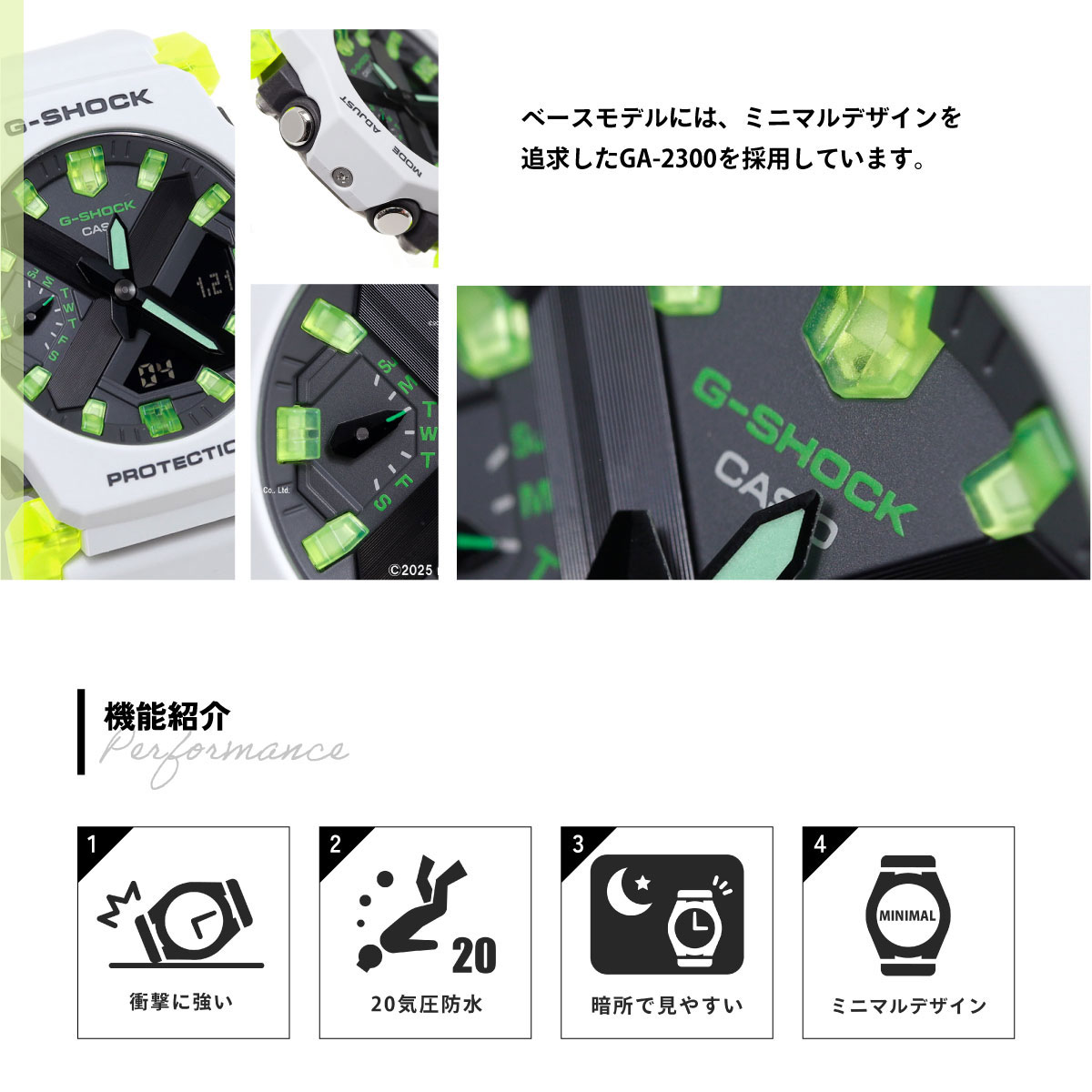 G-SHOCK Gショック オンライン限定モデル アナデジ 腕時計 メンズ GA 