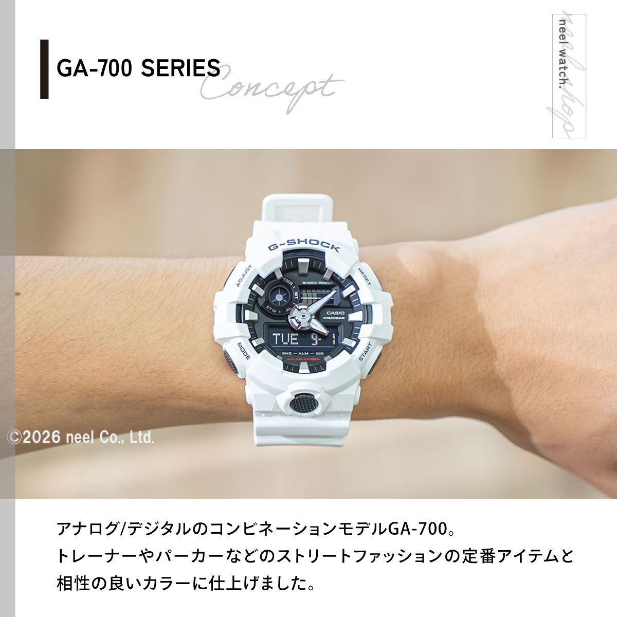 ga-700-7ajf_2.jpg