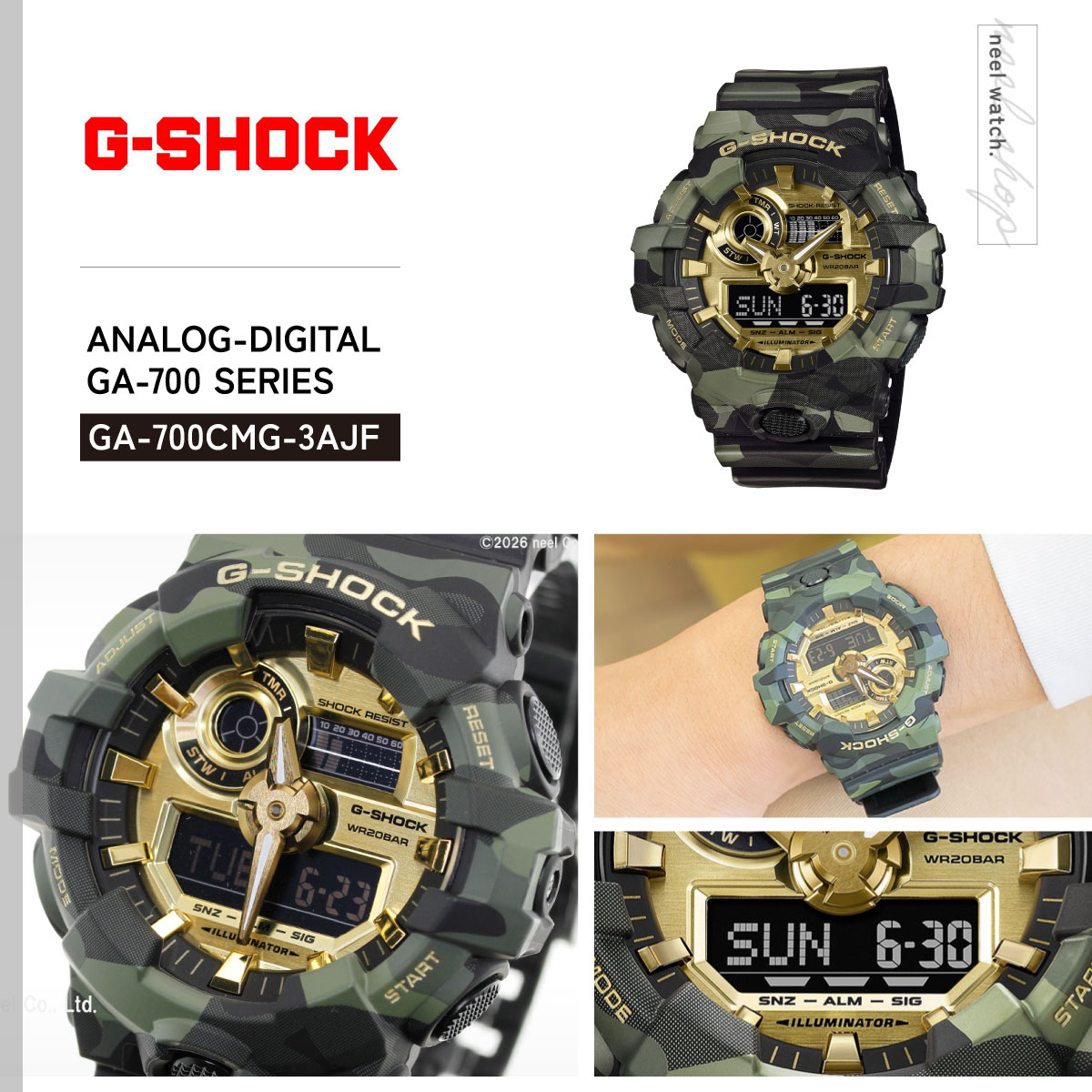 Gショック G-SHOCK アナデジ 腕時計 ...の詳細画像1