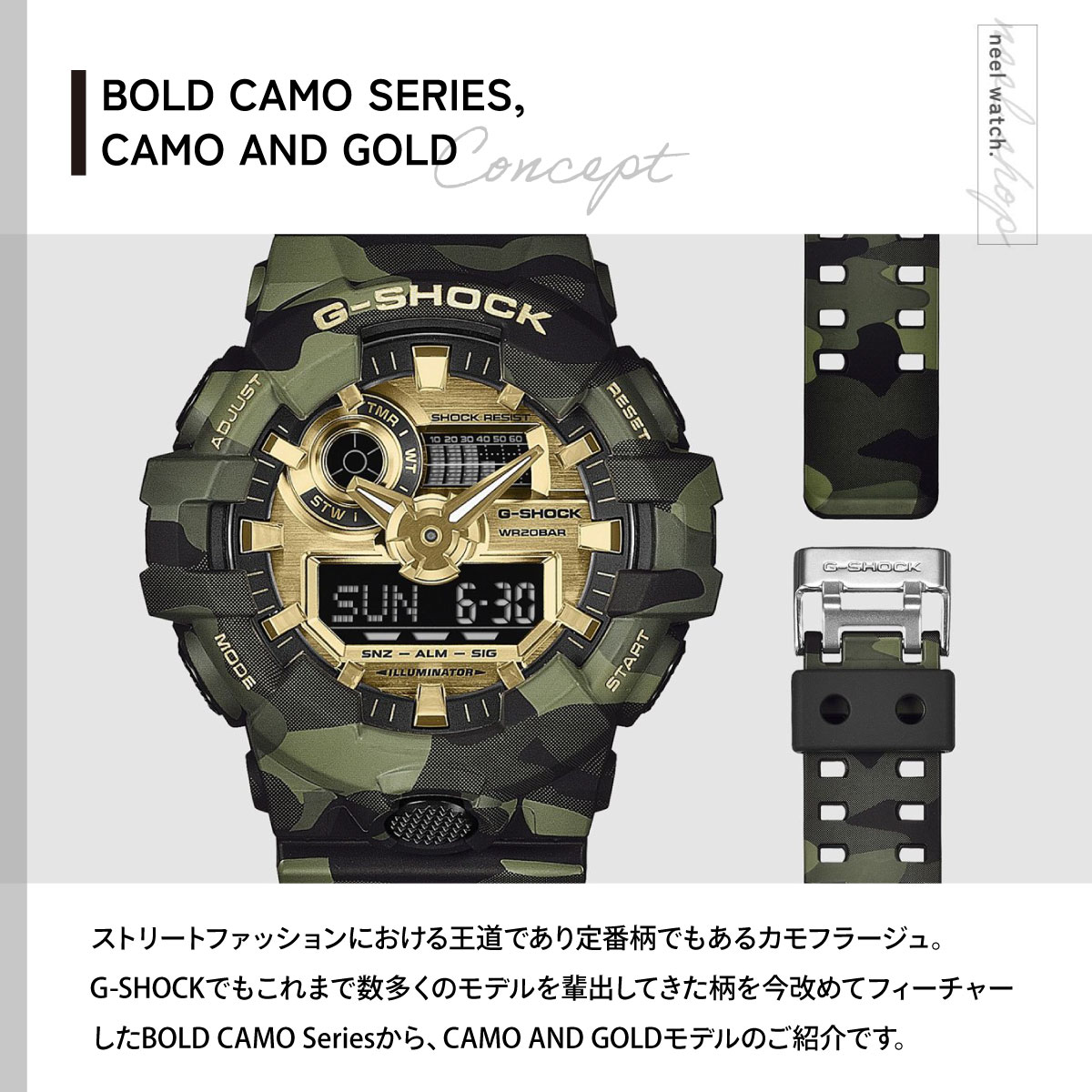 Gショック G-SHOCK アナデジ 腕時計 ...の詳細画像2