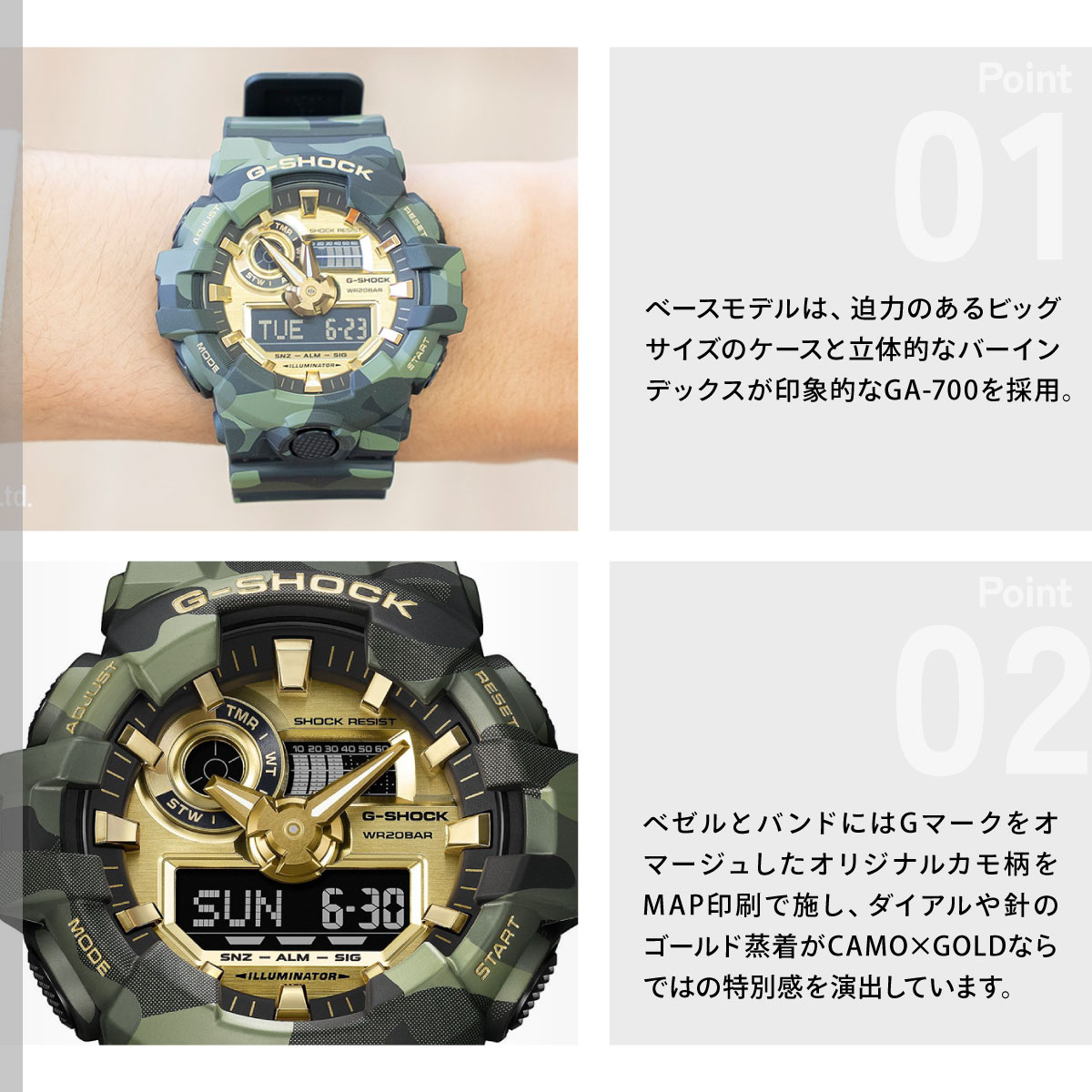 Gショック G-SHOCK アナデジ 腕時計 ...の詳細画像3