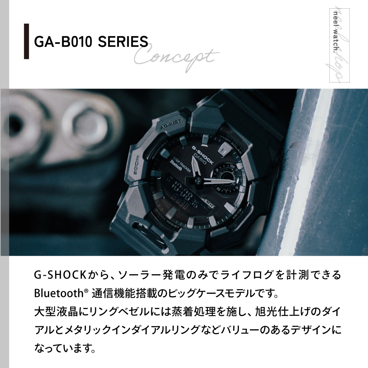G-SHOCK （豪華おまけ有） Gショック アナデジ ソーラー 腕時計 メンズ