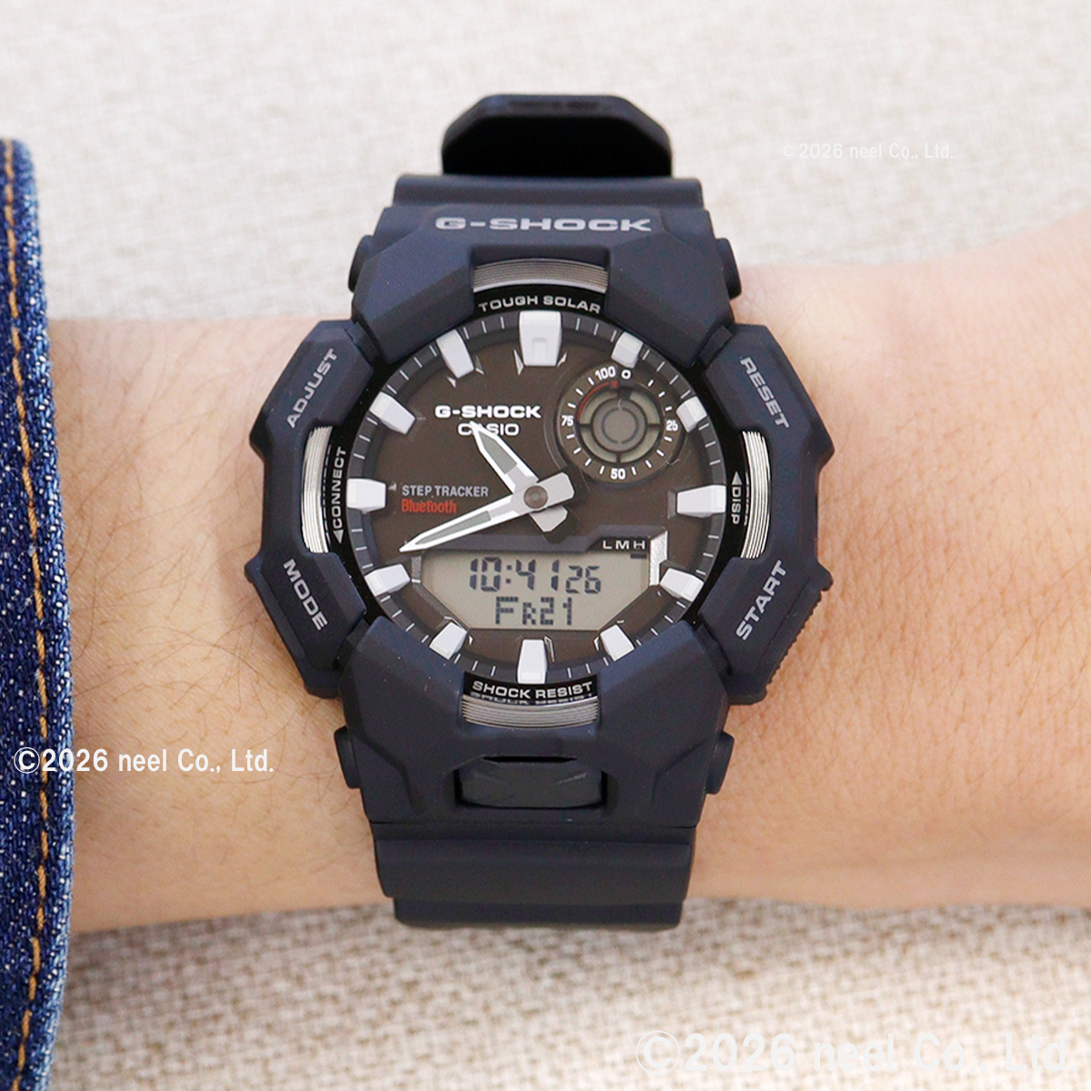 G-SHOCK （豪華おまけ有） Gショック アナデジ ソーラー 腕時計 メンズ