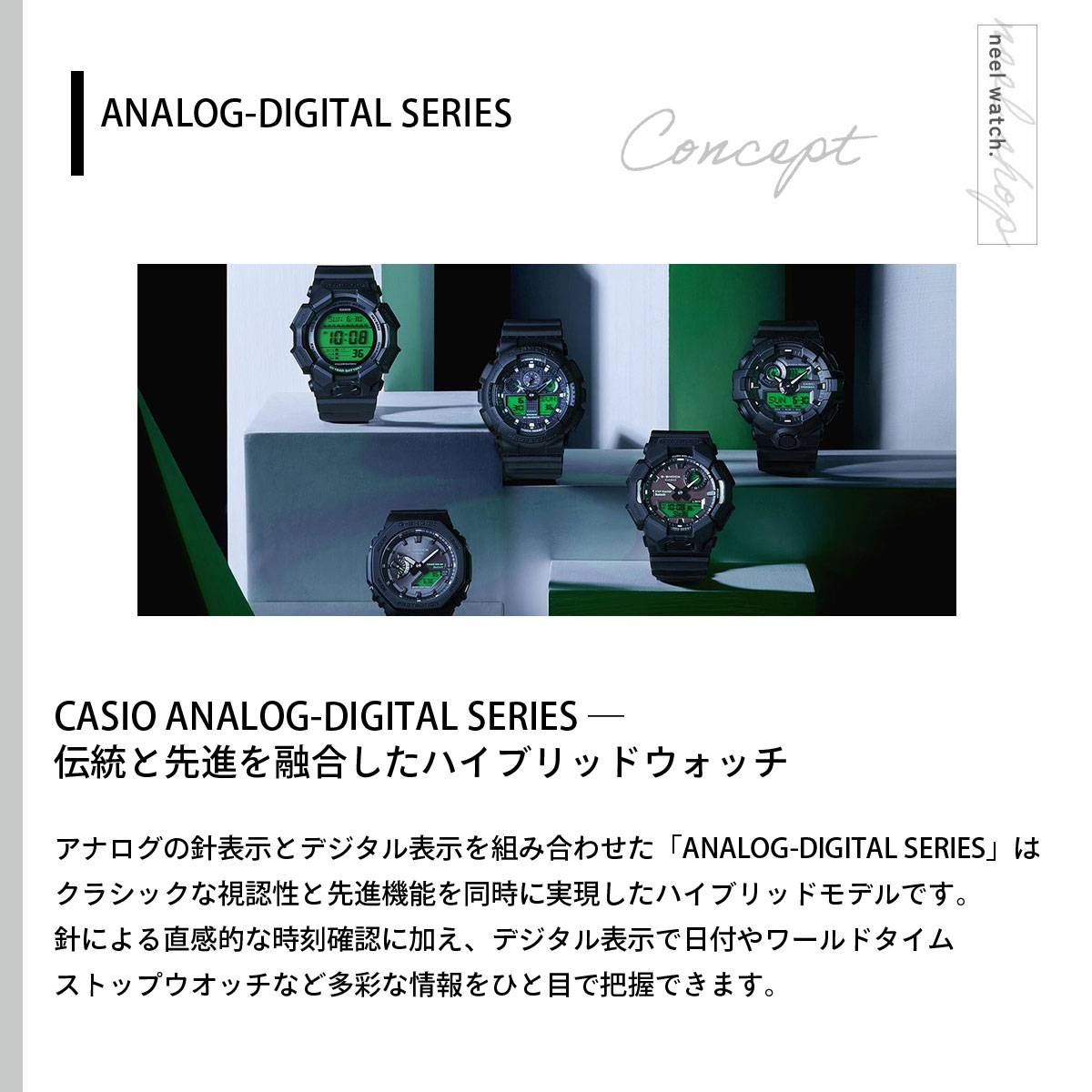 Gショック G-SHOCK アナデジ ソーラー...の詳細画像2
