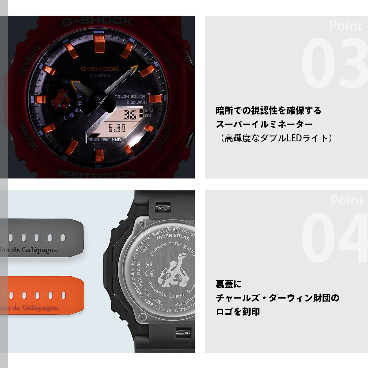 N*1様 【新品未使用】G-SHOCK　GA-B2100DF-4AJR カシオ Gショック CASIO G-SHOCK GA-B2100DF-4AJR ｜ NEEL